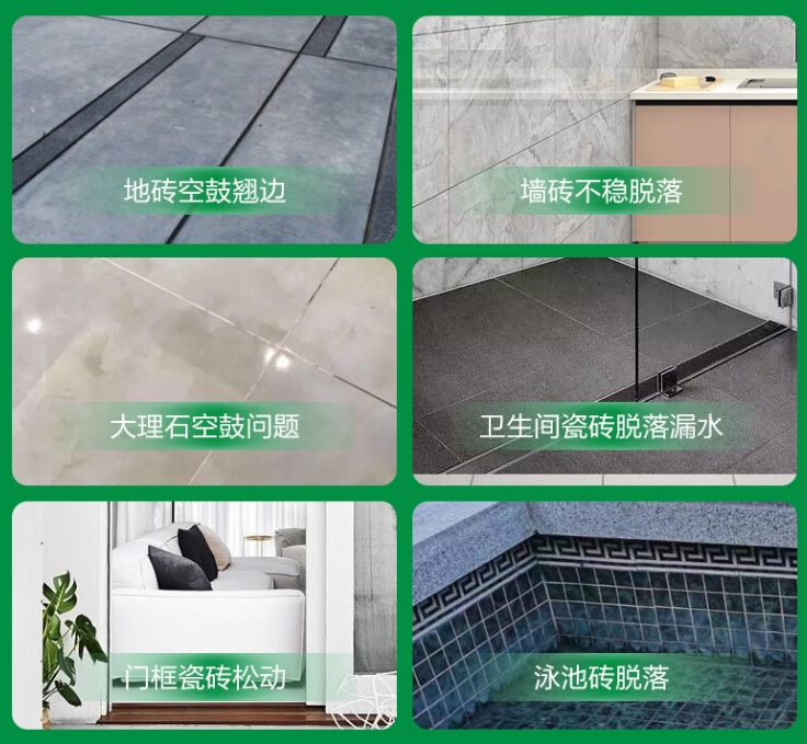 罗源瓷砖空鼓维修公司分享下旧房翻新时，原瓷砖基层处理不到位可能会导致的问题